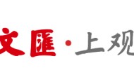 开云-整体实力差距明显，1比2不敌日本队遭遇亚洲杯连败，U17国足仍存一线生机
